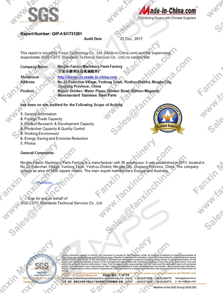 Fanxin SGS Certification report